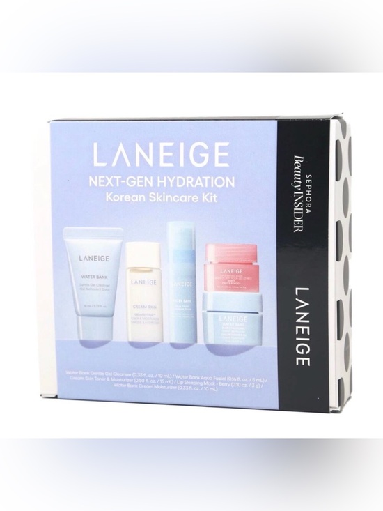 LANEIGE Other - Laneige Next-Gen Hydration Korean Skincare Kit NIB Sephora Beauty Insider Set